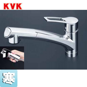 KM5021ZT｜KVKキッチン用蛇口[台][シングルレバー混合水栓]