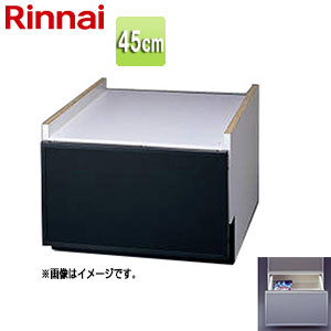 KWP-454K-B｜リンナイ下部キャビネット[幅45cm][スライドオープンタイプ用]