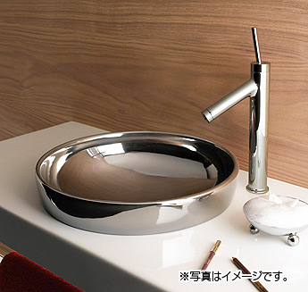 HG10123T｜CERA洗面用蛇口[ハンスグローエ社][アクサースタルク]