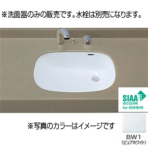 L-2297-BW1｜LIXIL洗面器単品[アンダーカウンター式][楕円形]