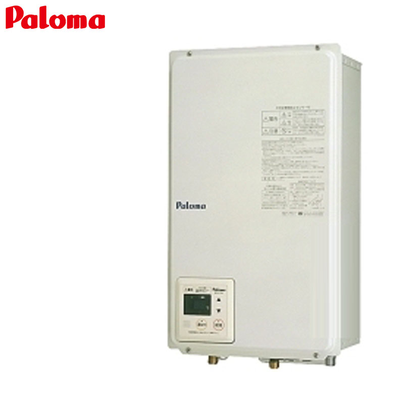 PH-16LXTB｜パロマガス給湯器[本体+組込リモコン][屋内壁掛型]