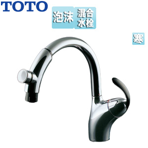 TKN34PBTZA｜TOTO｜キッチン用蛇口[台][シングルレバー混合水栓