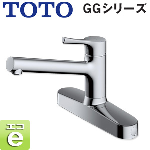 TKS05319J｜TOTO｜キッチン用蛇口[台][シングル混合水栓][エコシングル
