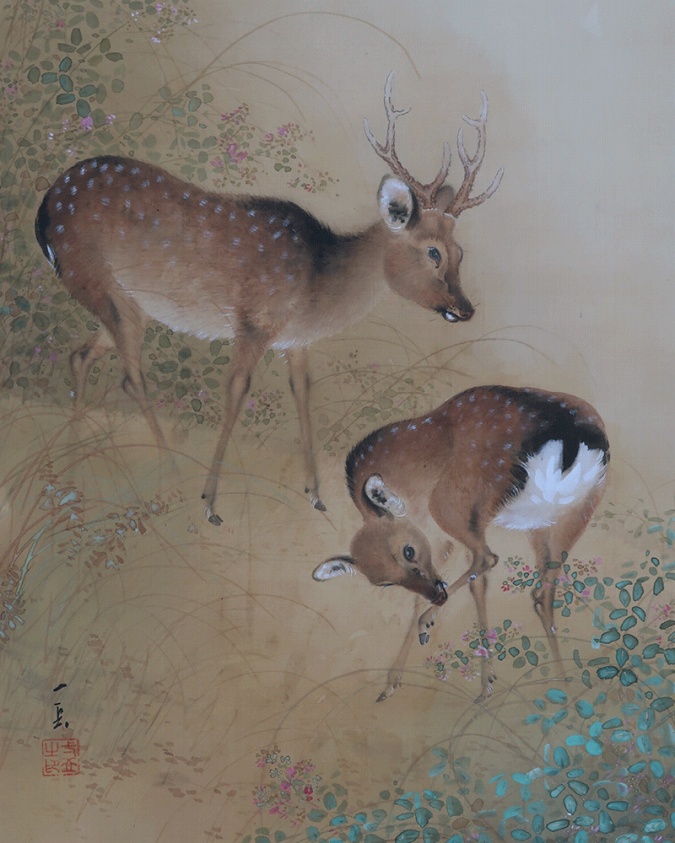 波多野一岳 秋草遊鹿 | 掛軸(掛け軸)販売／表装ご依頼は掛軸いっぷく