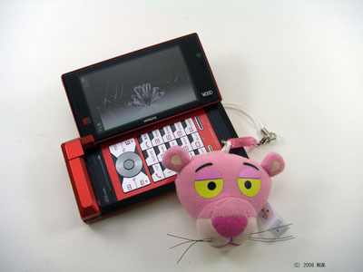 いまどきのストラップ NO.2119：USJ限定 携帯画面クリーナーストラップ