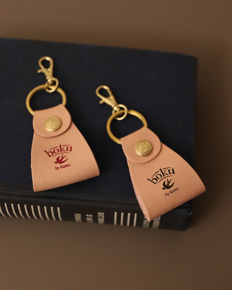 いつもそばに、私らしさ「boku no キーリング」 | Kanmi（カンミ）公式