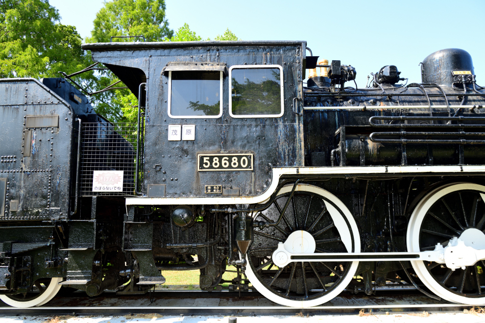 Kano鉄道局 5500‐8620