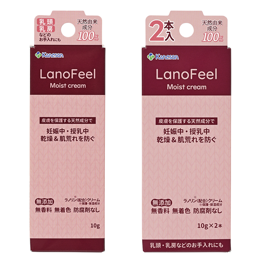 スキンケア用品 (ラノフィール モイストクリーム) ｜ カネソン株式会社