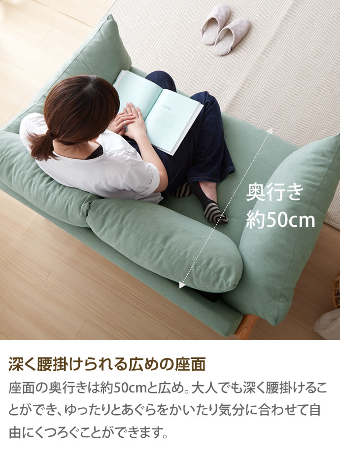 g118023]Harry 2人掛けソファ 2人掛けソファー | 家具・インテリア通販