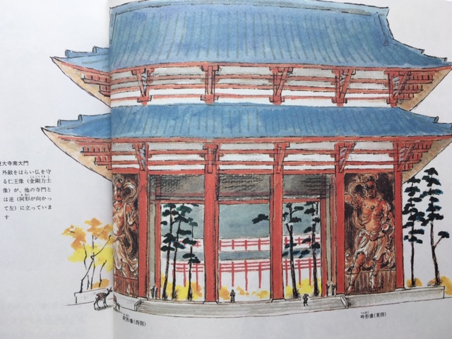 編集室より | かこさとし 公式webサイト