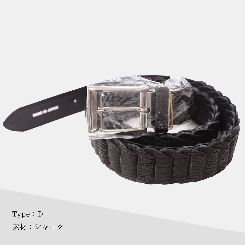 高級 本革ベルト メンズ エキゾチック レザーベルト クロコダイル