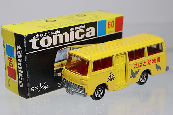 ミニカーショップ ケンボックス トミカ 黒箱☆60☆三菱ローザようちえ