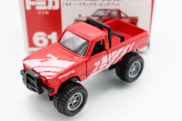 ミニカーショップ ケンボックス トミカ 赤箱(日本製)☆61-4-1☆トヨタ