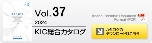 大型下巻取タイプスクリーン図面 | ケイアイシー｜プロジェクター