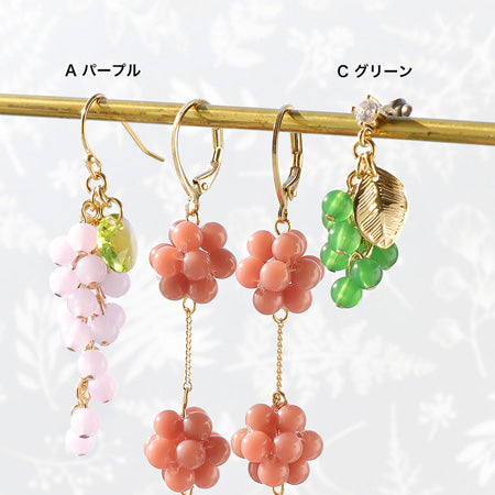 レシピNo.KR0703 ドイツ製アクリル丸玉のボタニカルピアス3種(KR0519