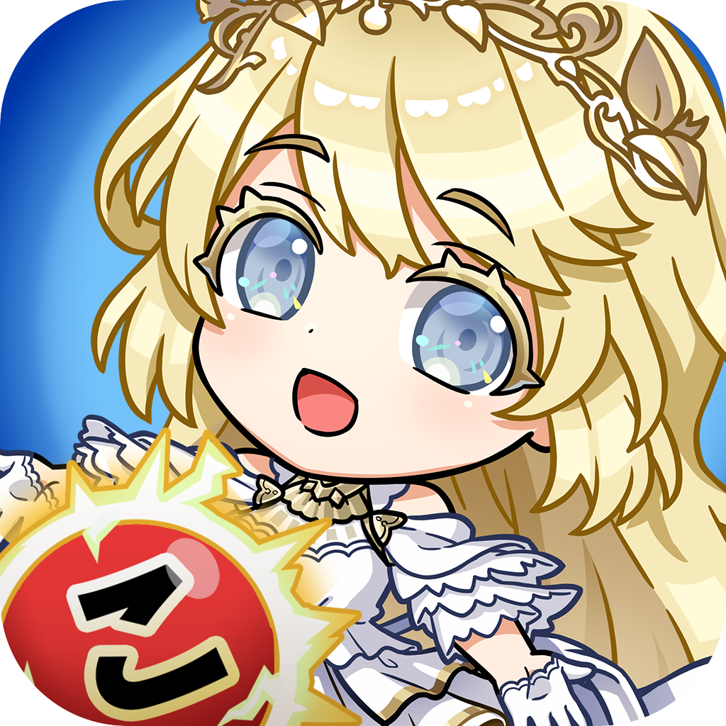 声優サイン色紙プレゼント】小西克幸さん | 【公式】共闘ことばRPG