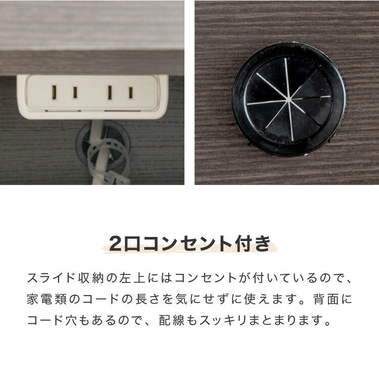 日本製 キッチンカウンター ステンレス天板 完成品 幅120 間仕切り