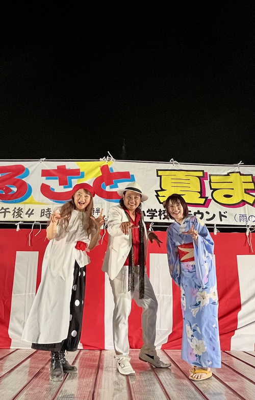 かおりん・ア・ラ・モード