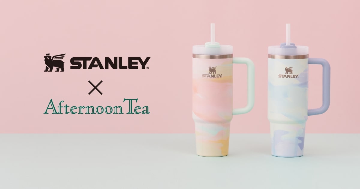 日本初のマーブルカラーが登場！STANLEY×Afternoon Teaコラボの