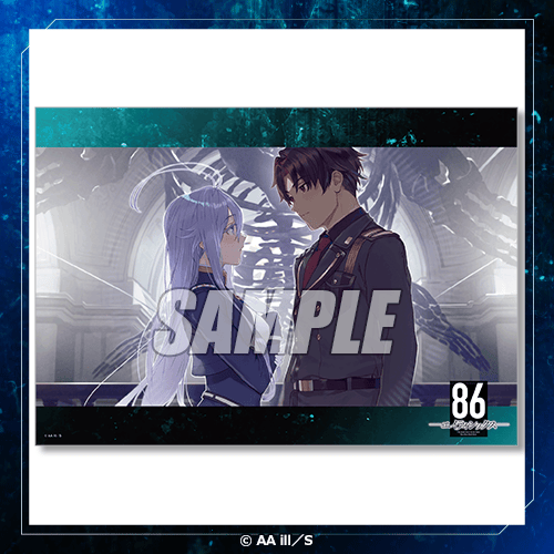 86―エイティシックス― オンラインくじ 2024 | くじ引き堂