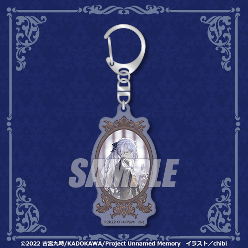 Unnamed Memory』オンラインくじ | くじ引き堂