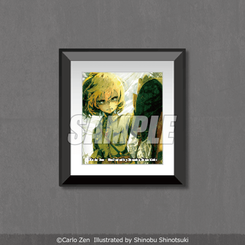 幼女戦記」オンラインくじ | くじ引き堂