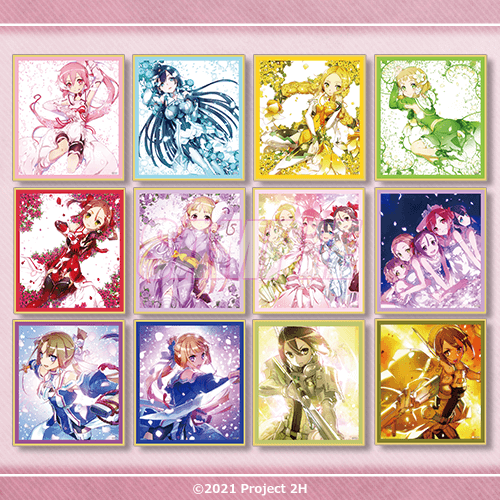 結城友奈は勇者である」10周年記念・前夜祭～BUNBUNオンラインくじの章