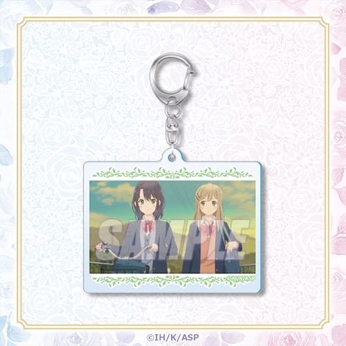 TVアニメ「安達としまむら」オンラインくじ | くじ引き堂