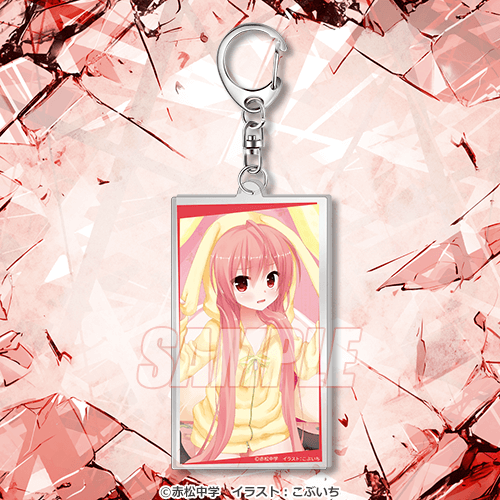 緋弾のアリア』アリアバースデーオンラインくじ | くじ引き堂