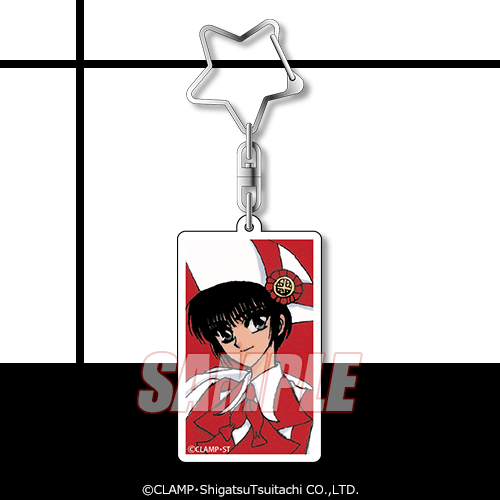 東京BABYLON」オンラインくじ | くじ引き堂