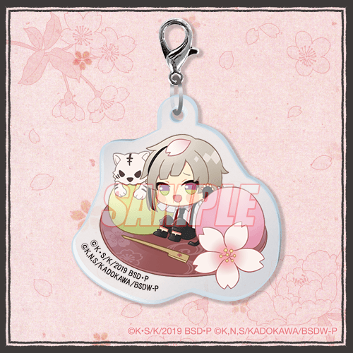 文豪ストレイドッグス オンラインくじ みに！ 和菓子ver.| くじ引き堂