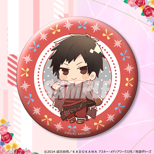 デュラララ!!×2 俺のお誕生日会2022くじ | くじ引き堂