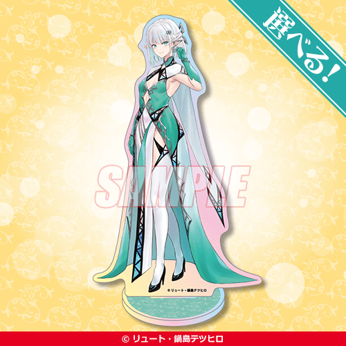 カドカワBOOKS10周年記念オンラインくじ | くじ引き堂