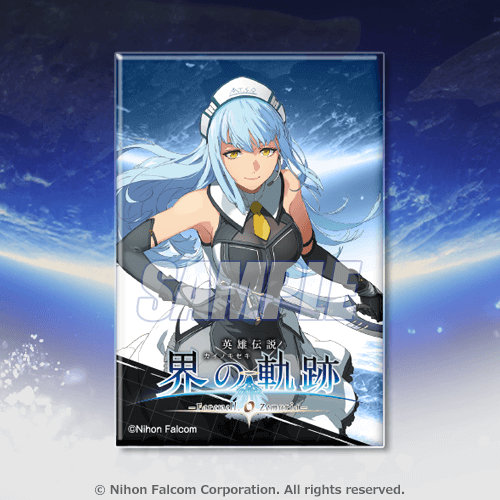 英雄伝説 界の軌跡 -Farewell, O Zemuria- オンラインくじ | くじ引き堂