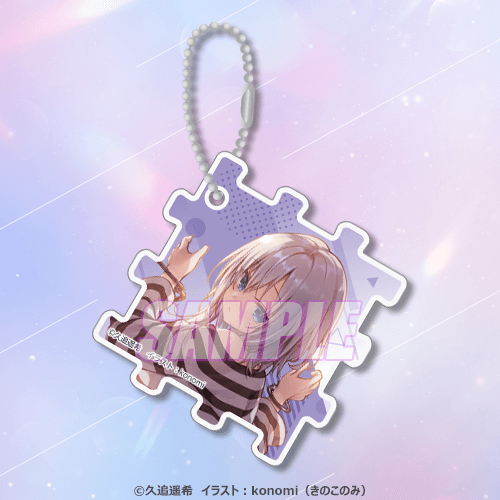 ライアー・ライアー完結記念くじ | くじ引き堂