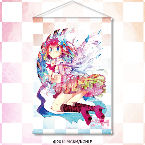 ノーゲーム・ノーライフ TVアニメ10周年記念くじ | くじ引き堂