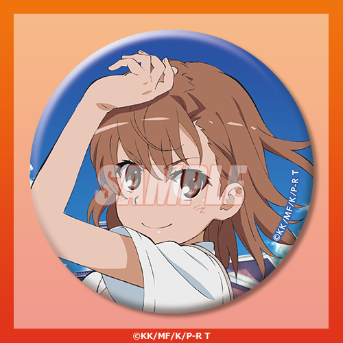 とある科学の超電磁砲T」Newtype オンラインくじ | くじ引き堂