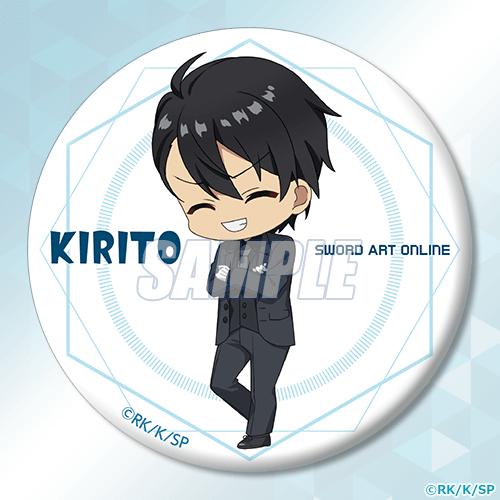 TVアニメ『ソードアート・オンライン』キリト バースデーオンライン