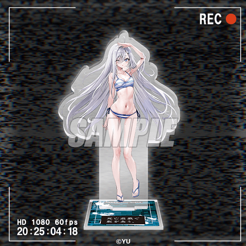 死亡遊戯で飯を食う。オンラインくじ | くじ引き堂