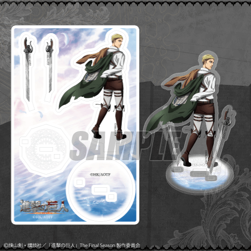 進撃の巨人 オンラインくじ Break of Dawn | くじ引き堂