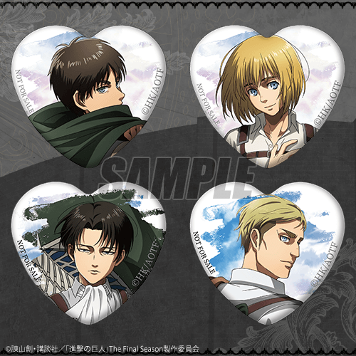 進撃の巨人 オンラインくじ Break of Dawn | くじ引き堂