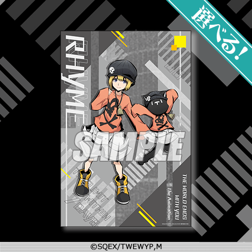 すばらしきこのせかい The Animation オンラインくじ | くじ引き堂