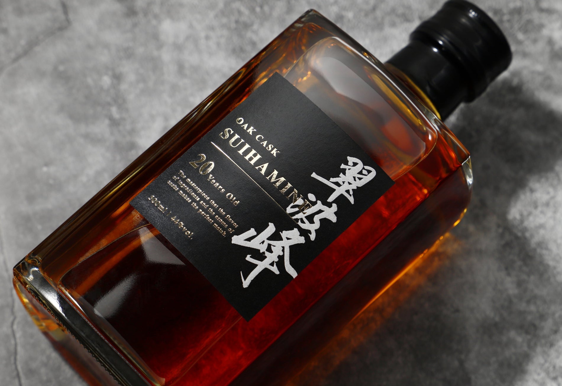 翠波峰 20年 | クラフト酒・日本酒の通販ならKURAND（クランド）