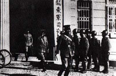 満州事変と二・二六事件