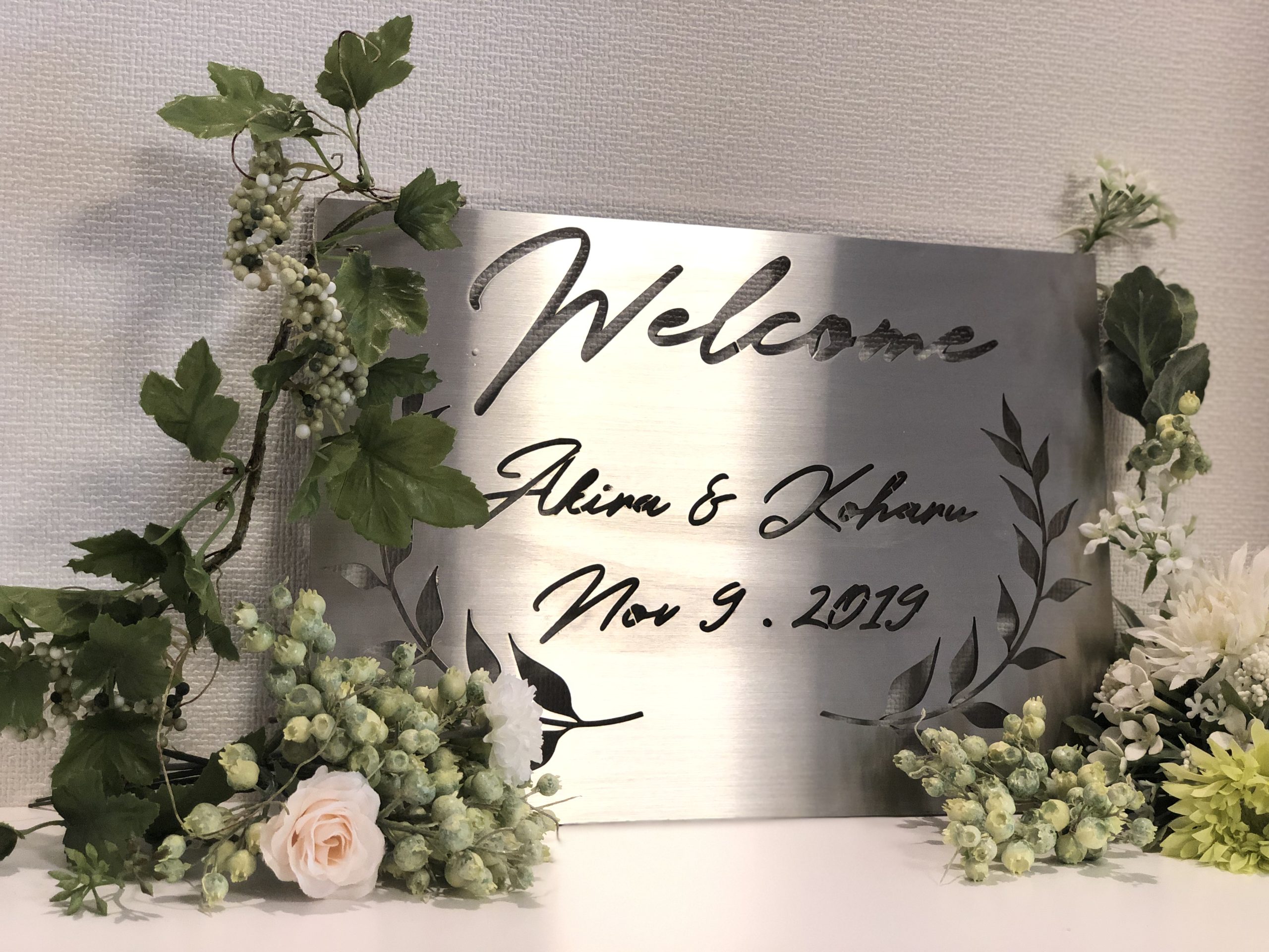 ウェルカムボード(ステンレス・ヘアライン) | 【1個からオーダー可能