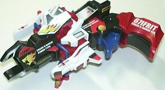 競技玩具研究所】クラッシュビーダマン 027 ジャスティスイフリート