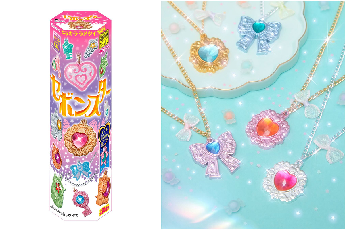 大人のセボンスター】128万円！ ルビーの