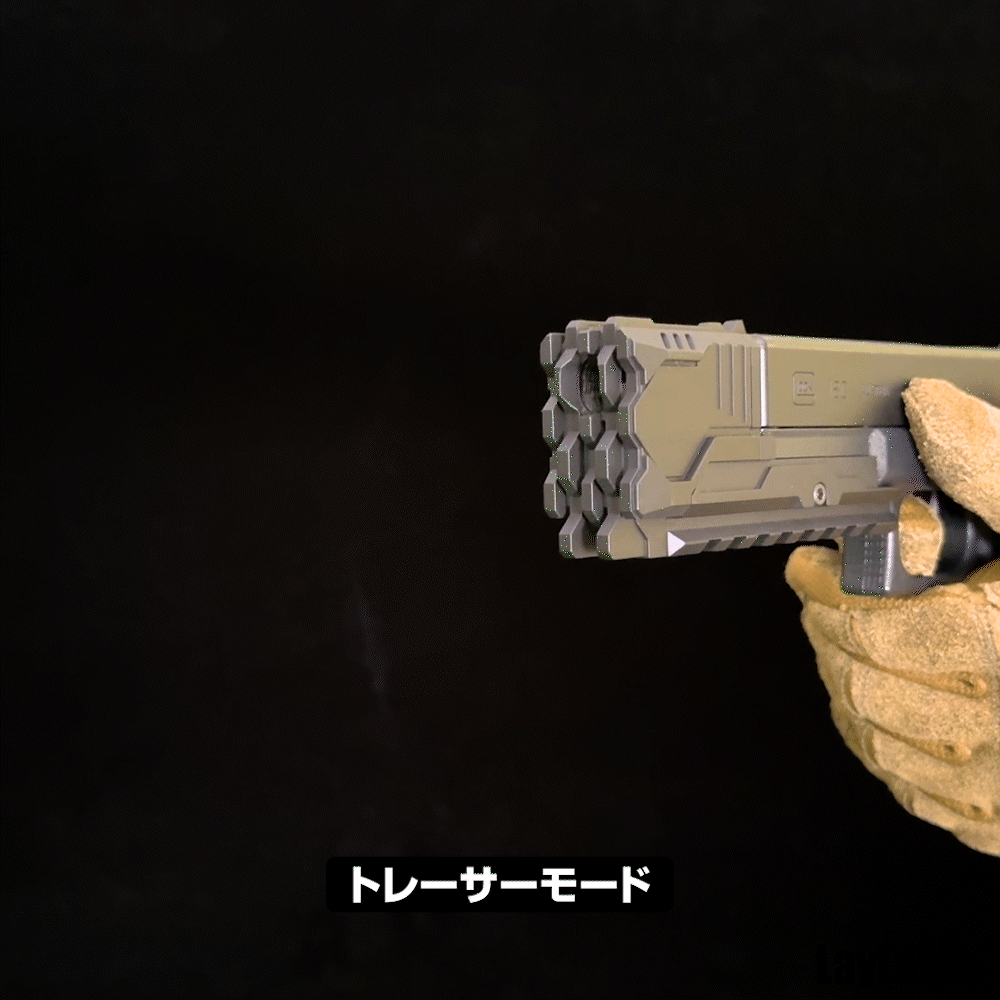 Tokyo Marui Glock 17 GEN3/Glock 18C Compensator Tracer | LAYLAX x