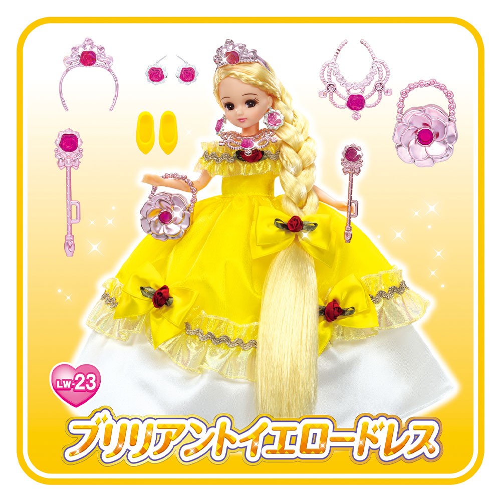 金髪の天使 RRR 3枚セット(バラ売り可) ヴァイスシュヴァルツ 金髪の