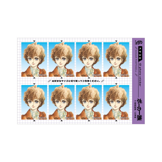 萩尾望都先生のグッズ一覧 : COMIXYZ | 小学館公式総合通販サイト